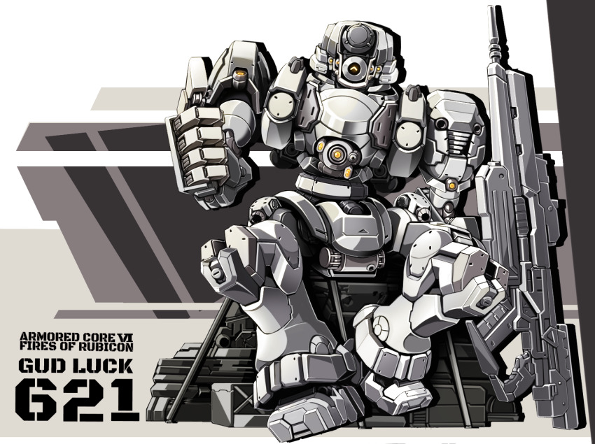 Armored Core Rule 34 Image