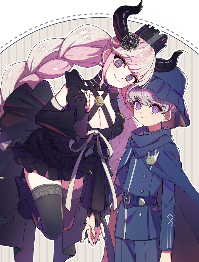 Shinigami (Rain Code) Rule 34 Image