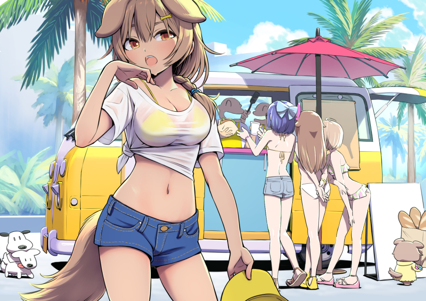 A-Chan (Hololive) Rule 34 Image