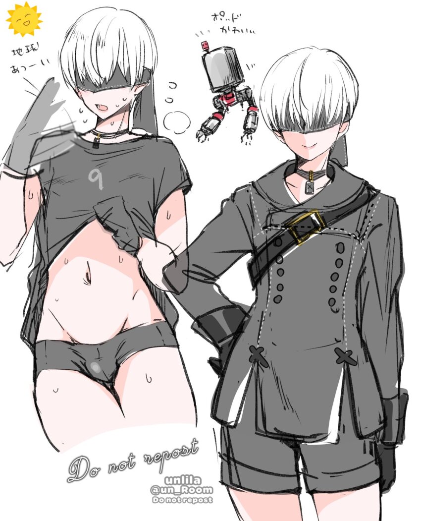 9s (Nier:Automata) Rule 34 Image