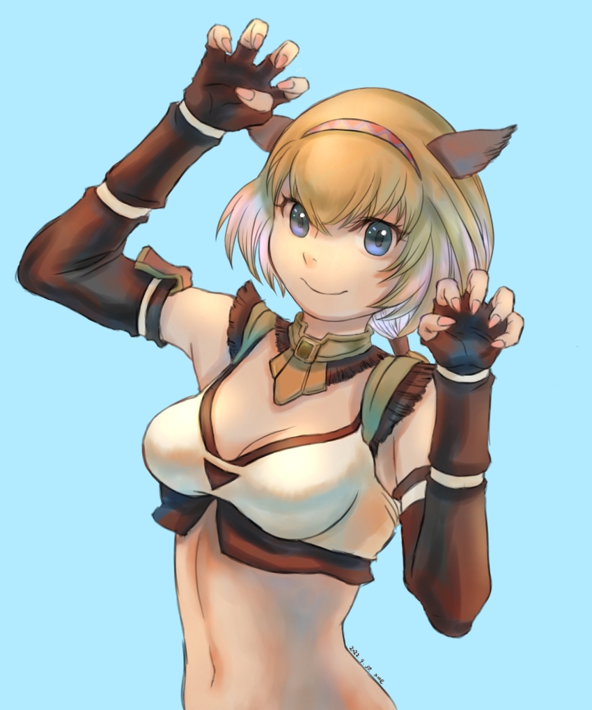 Adventurer (Ff11) Rule 34 Image