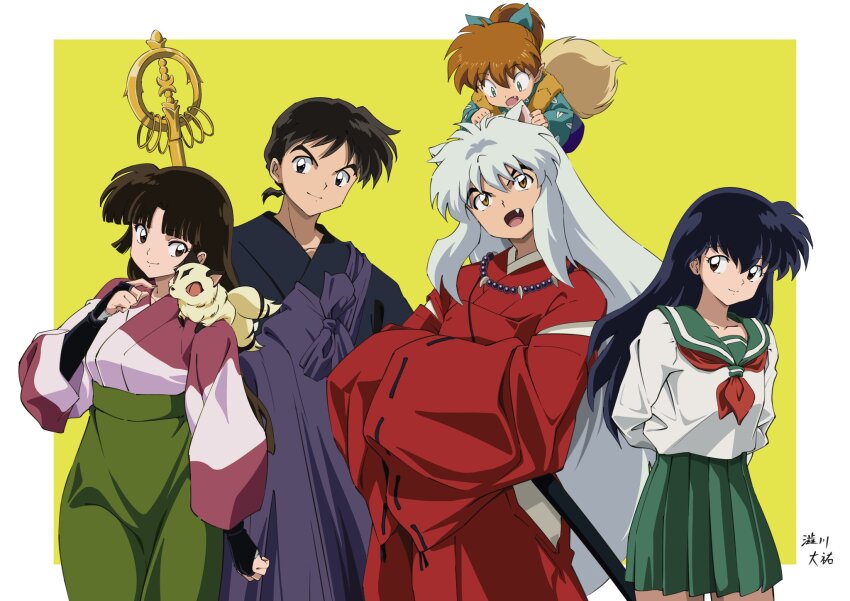 Inuyasha (Character) Rule 34 Image