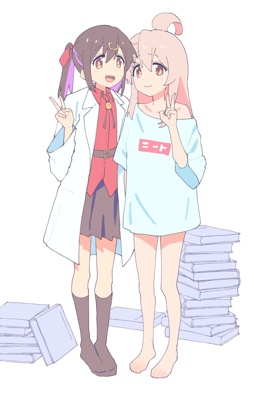 Oyama Mahiro (Onii-Chan Wa Oshimai!) Rule 34 Image