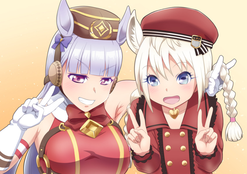 Gold Ship (Umamusume) Rule 34 Image
