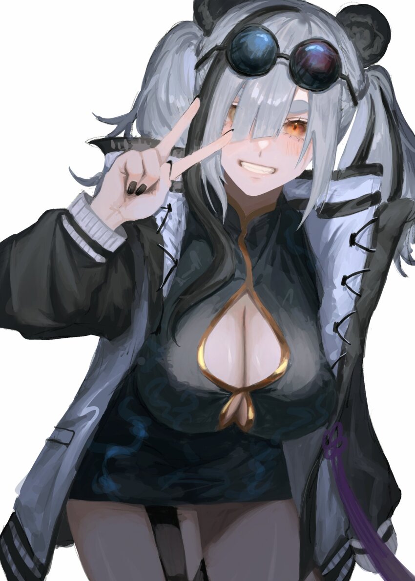 Feater (Arknights) Rule 34 Image