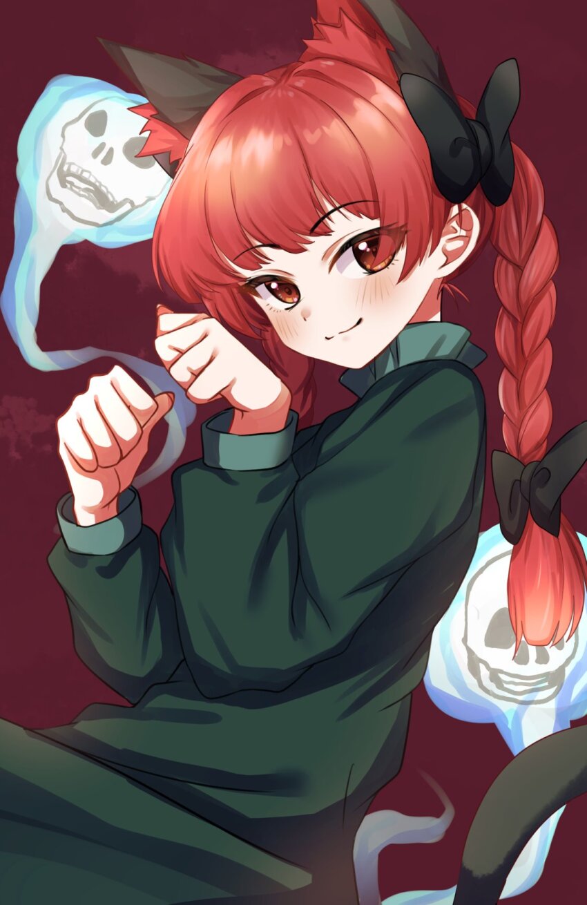 Kaenbyou Rin (Touhou) Rule 34 Image