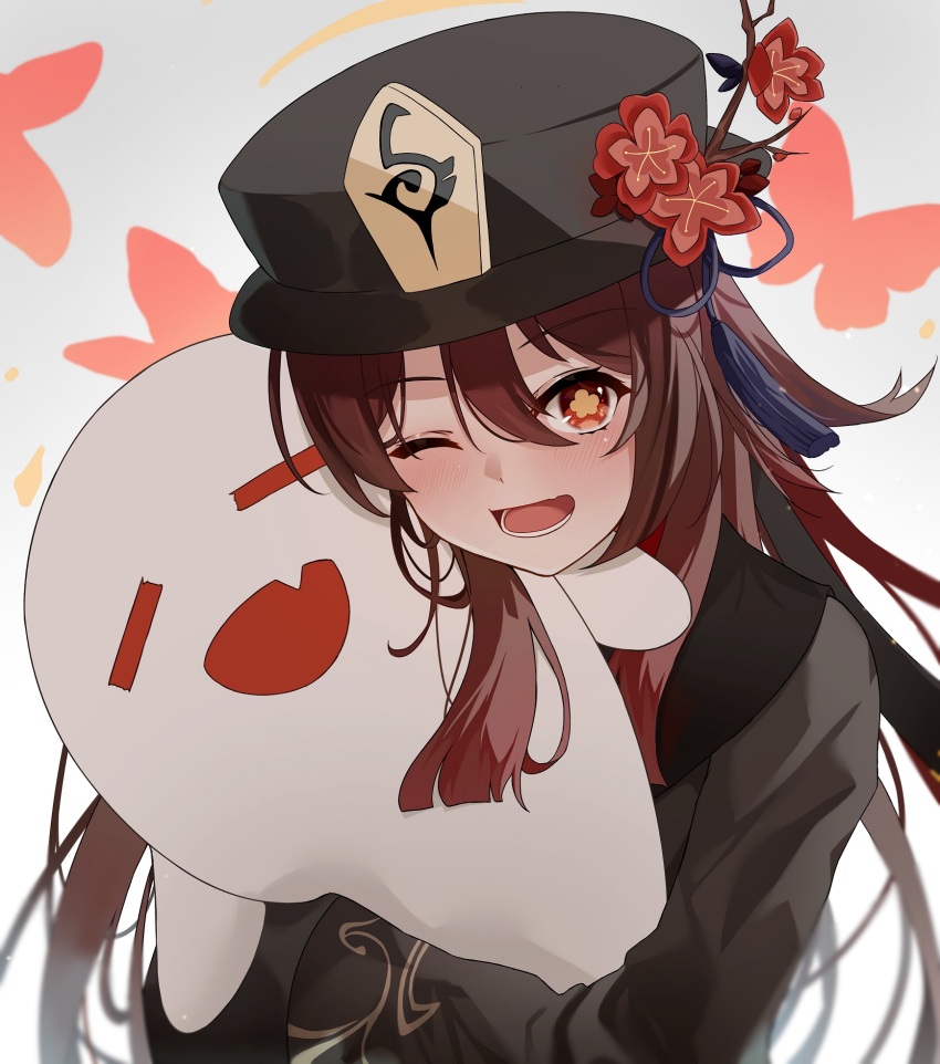 Boo Tao (Genshin Impact) Rule 34 Image