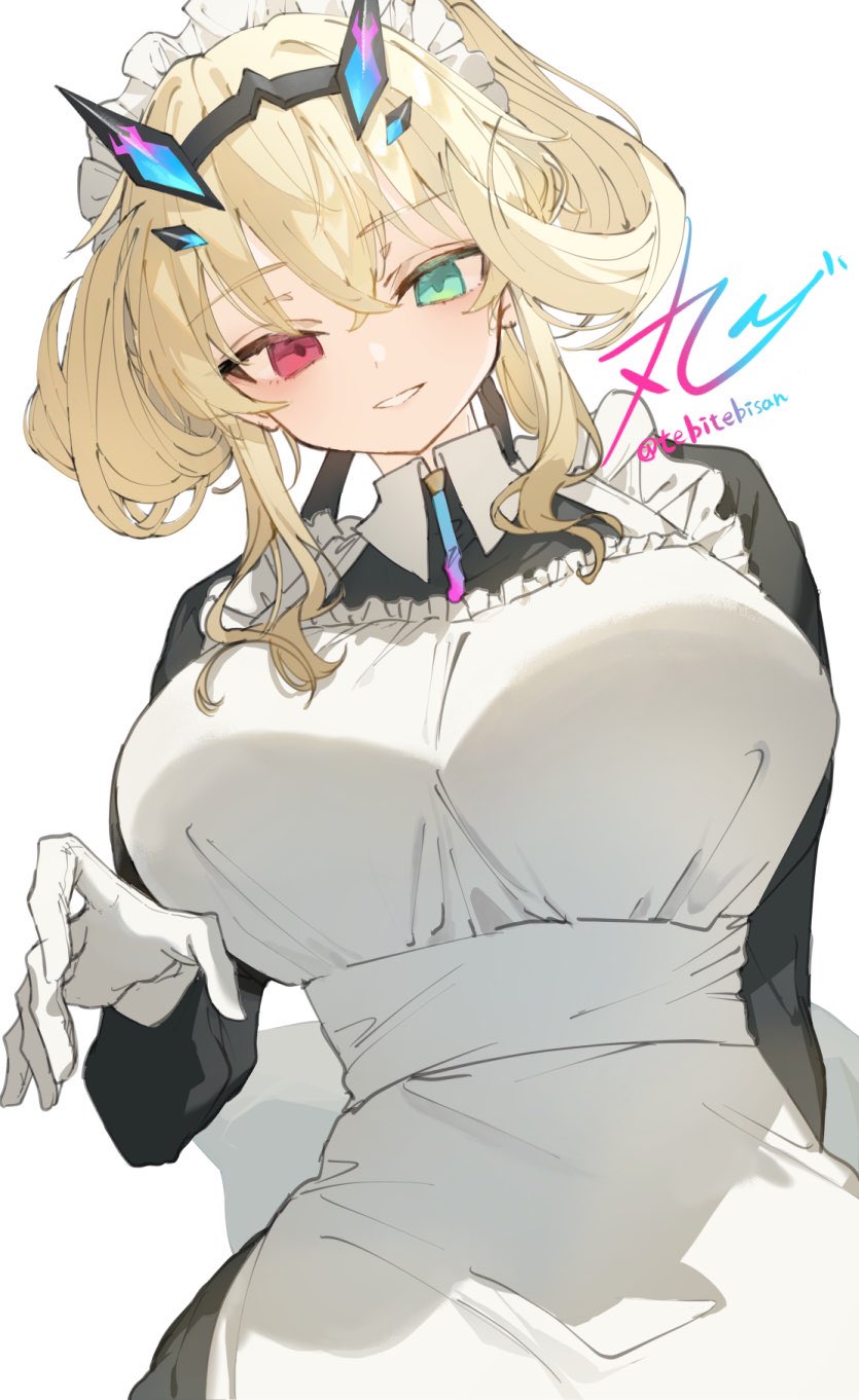Barghest (Fate) Rule 34 Image