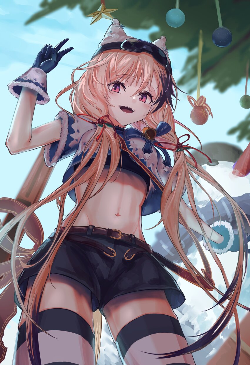 Cardigan (Arknights) Rule 34 Image