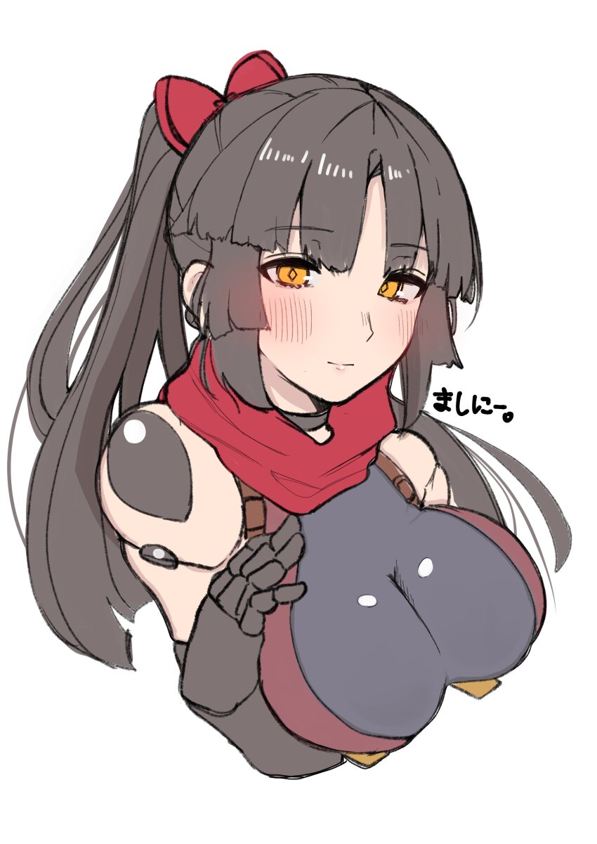 Katou Danzou (Fate) Rule 34 Image