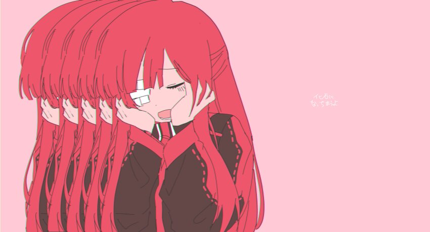 Kyu-Kurarin (Cevio) Rule 34 Image