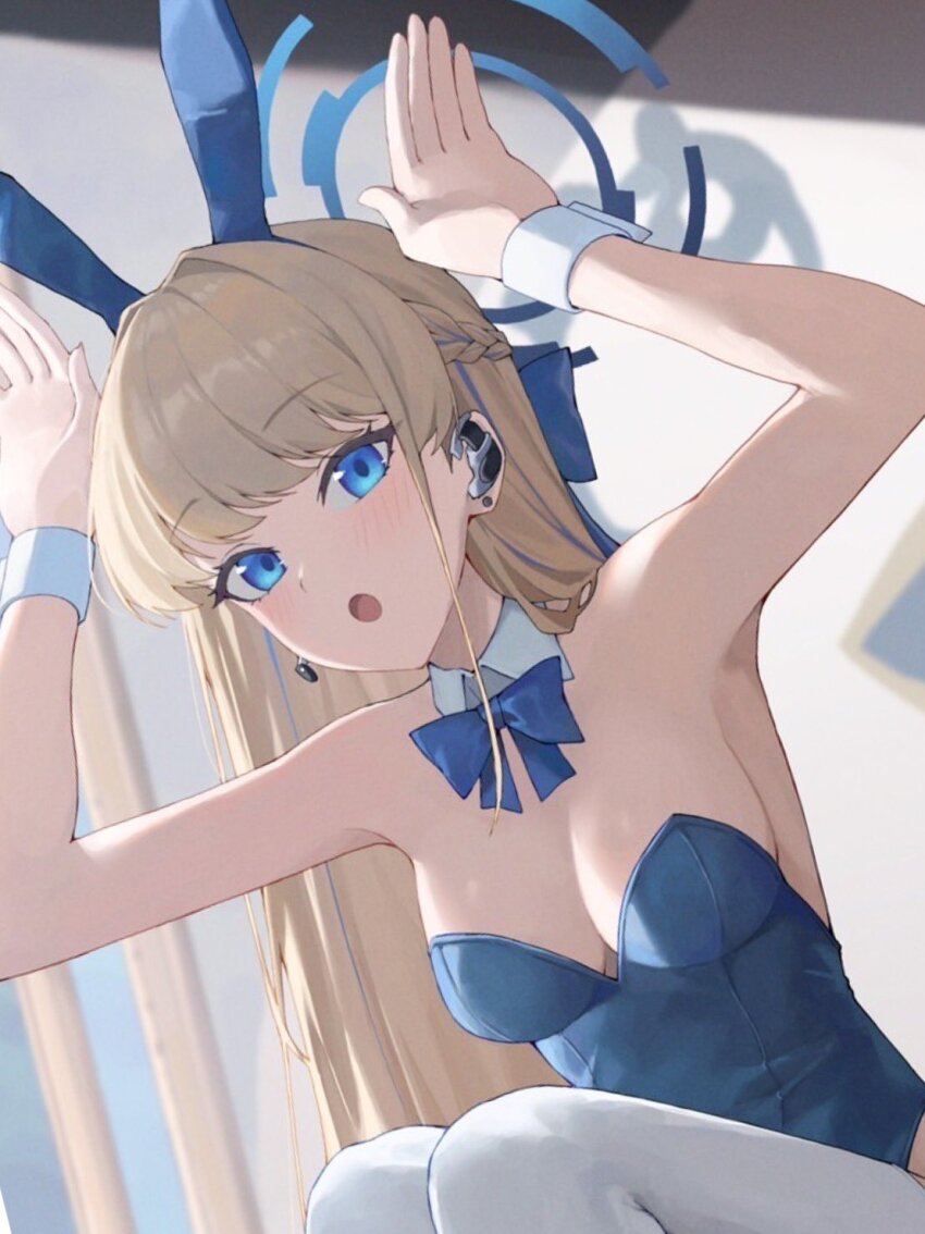 Toki (Blue Archive) Rule 34 Image