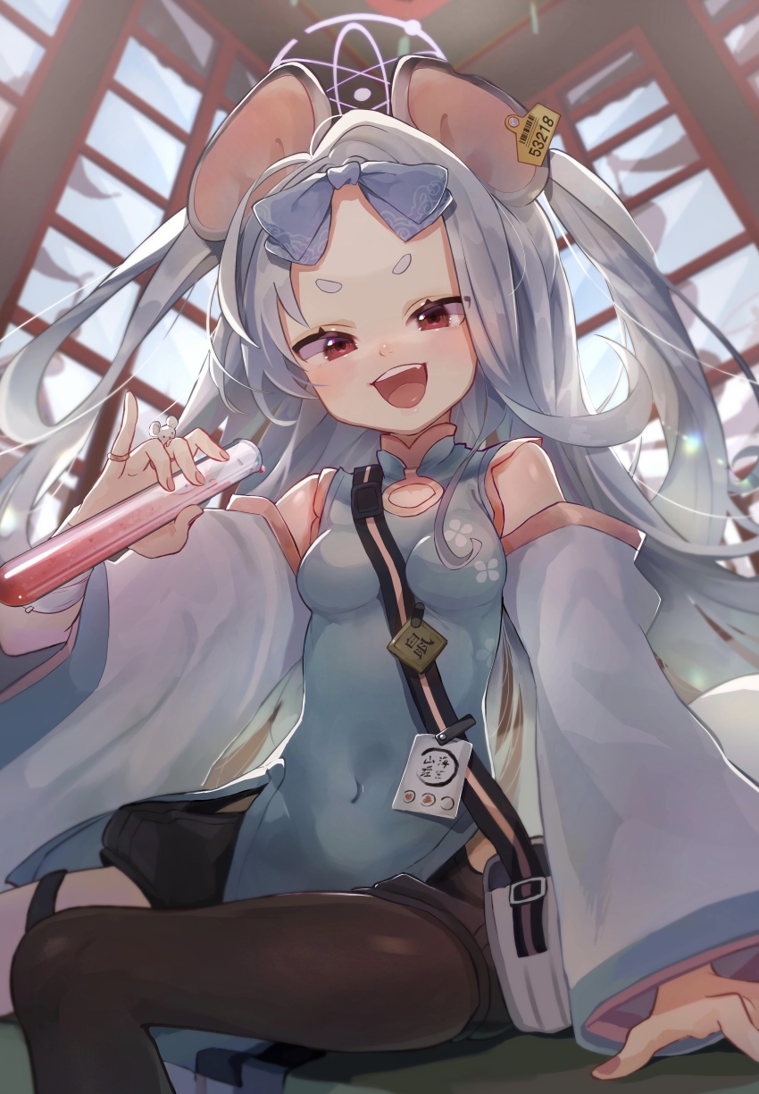 Saya (Blue Archive) Rule 34 Image