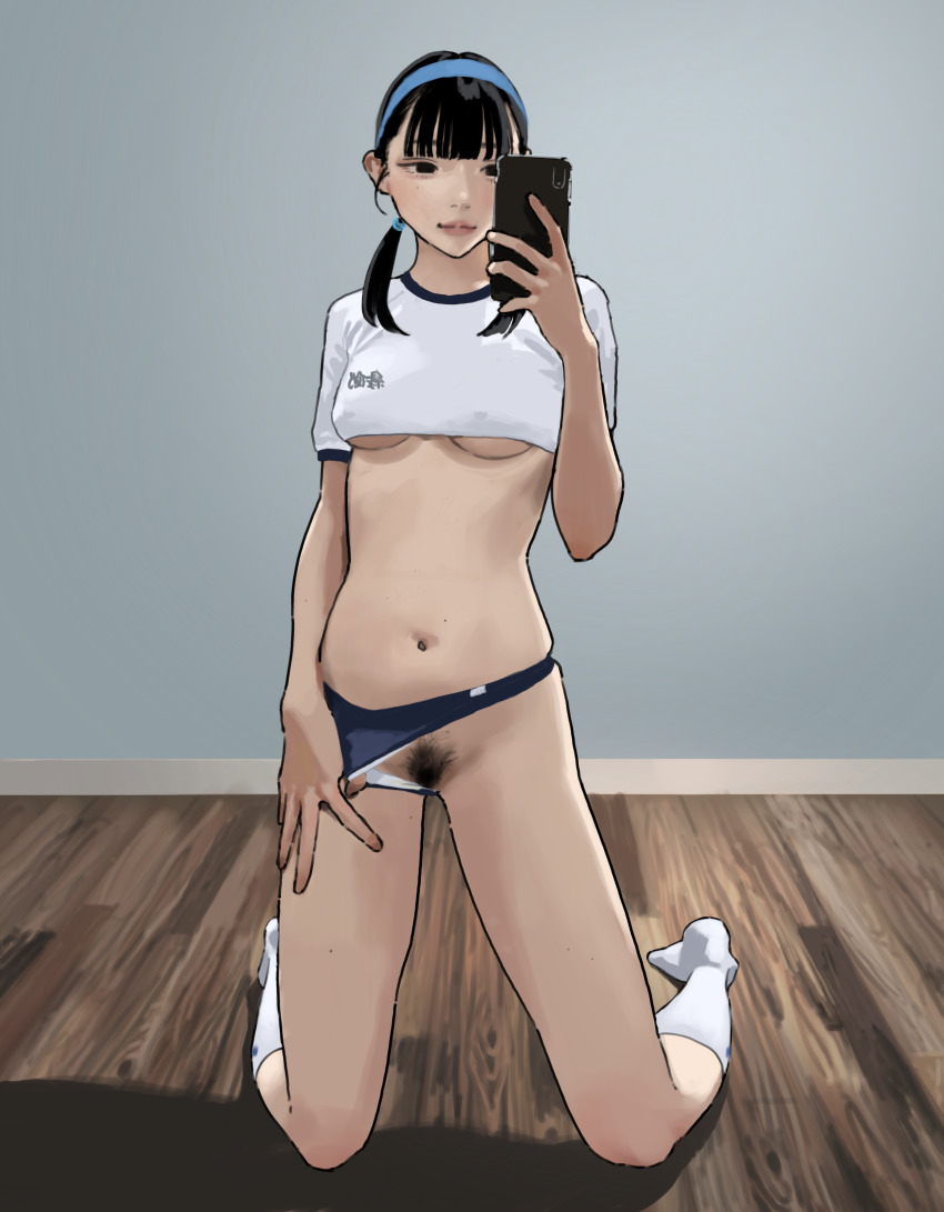 Original Rule 34 Image