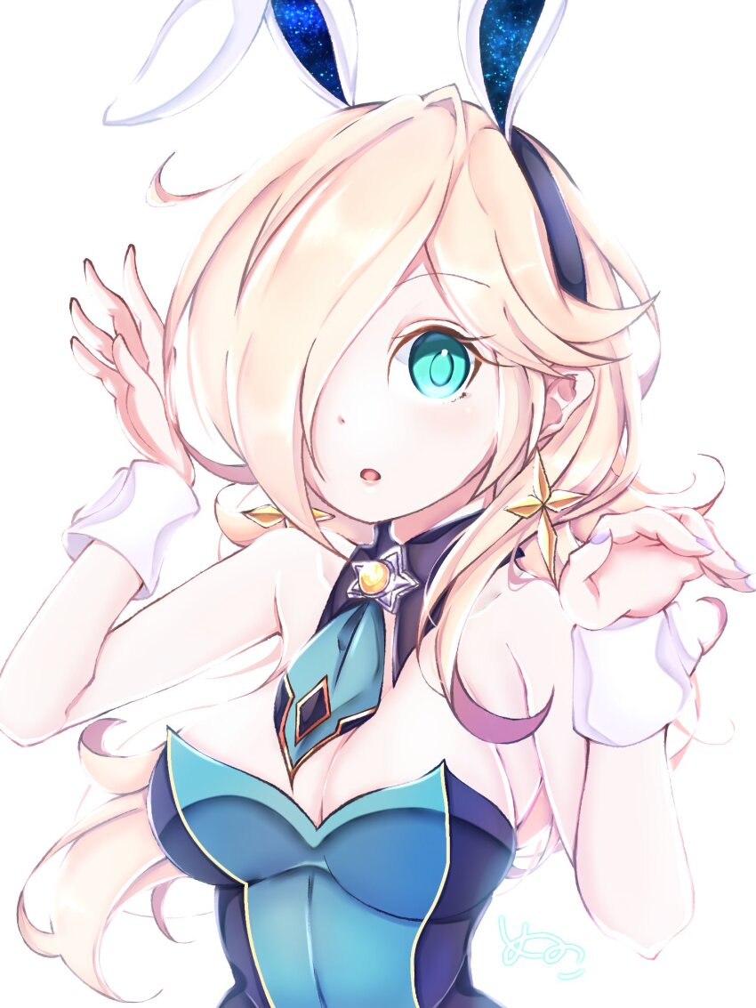 Rosalina (Mario (Series)) Rule 34 Image