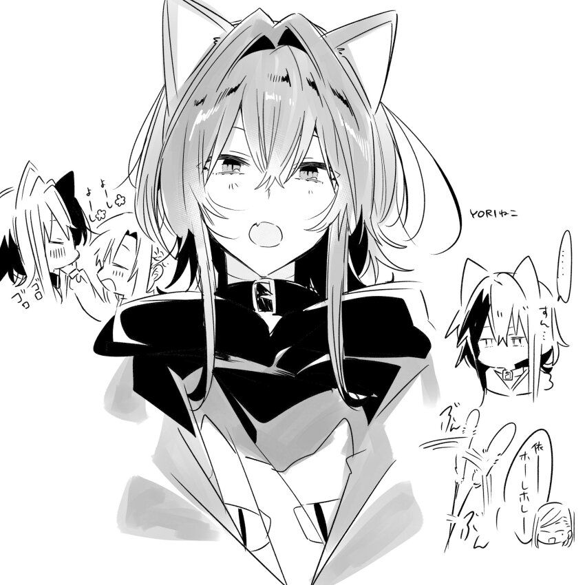 Asanagi Yori (Sasayaku You Ni Koi Wo Utau) Rule 34 Image