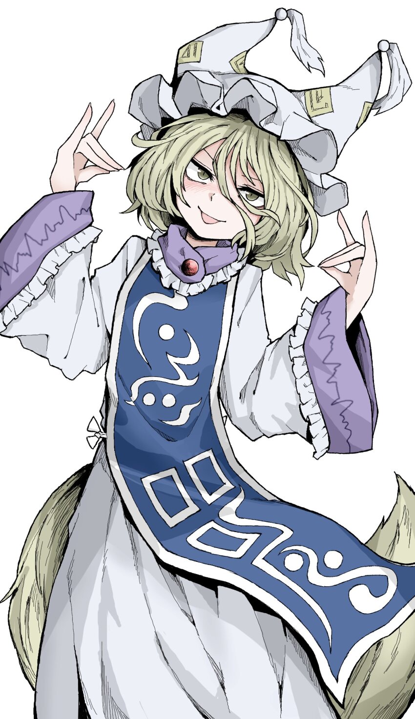 Kudamaki Tsukasa (Touhou) Rule 34 Image