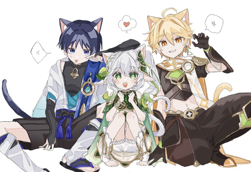 Aether (Genshin Impact) Rule 34 Image
