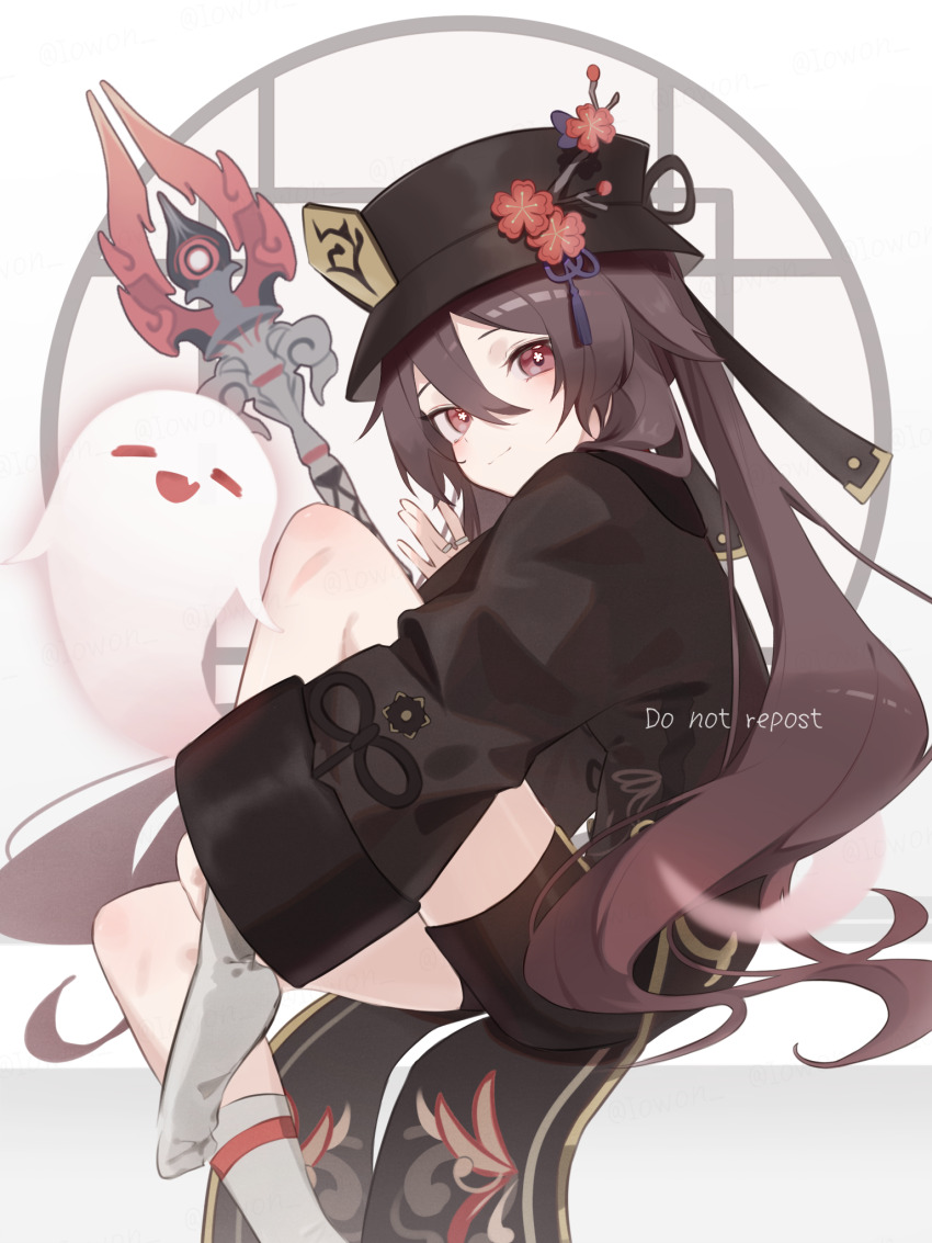 Boo Tao (Genshin Impact) Rule 34 Image