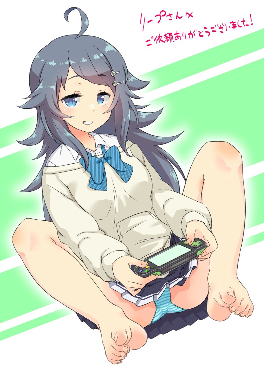 Inohara Koboshi (Ongeki) Rule 34 Image