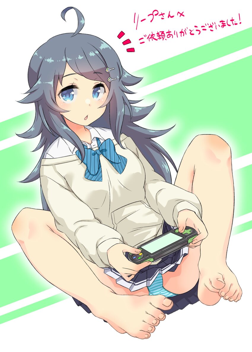 Inohara Koboshi (Ongeki) Rule 34 Image