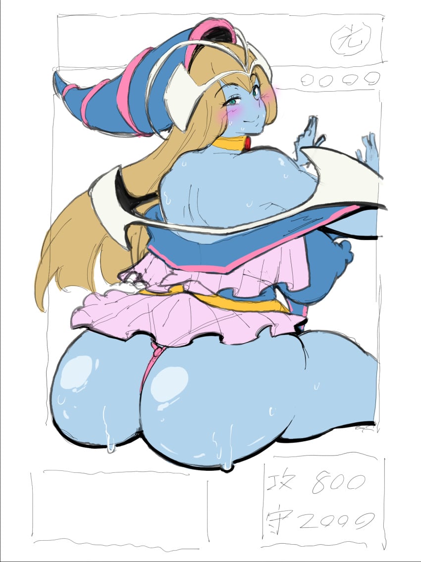 Dark Magician Girl (Yu-Gi-Oh!) Rule 34 Image