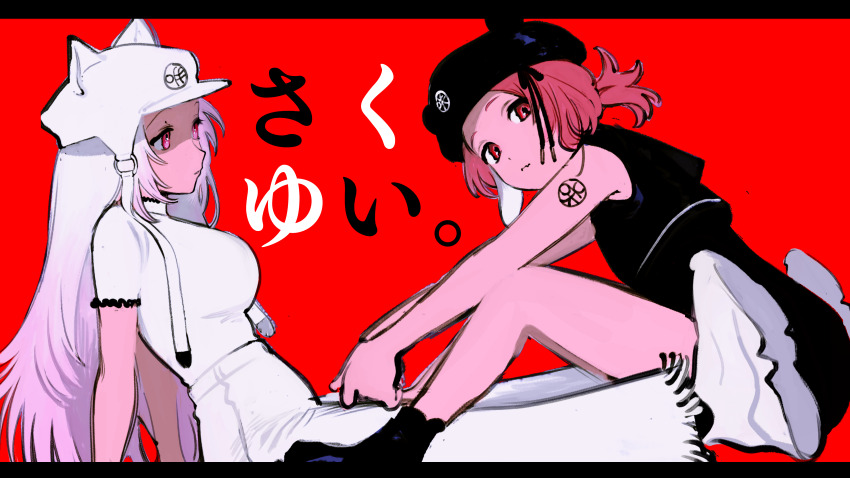 Sasaki Saku (Nijisanji) Rule 34 Image