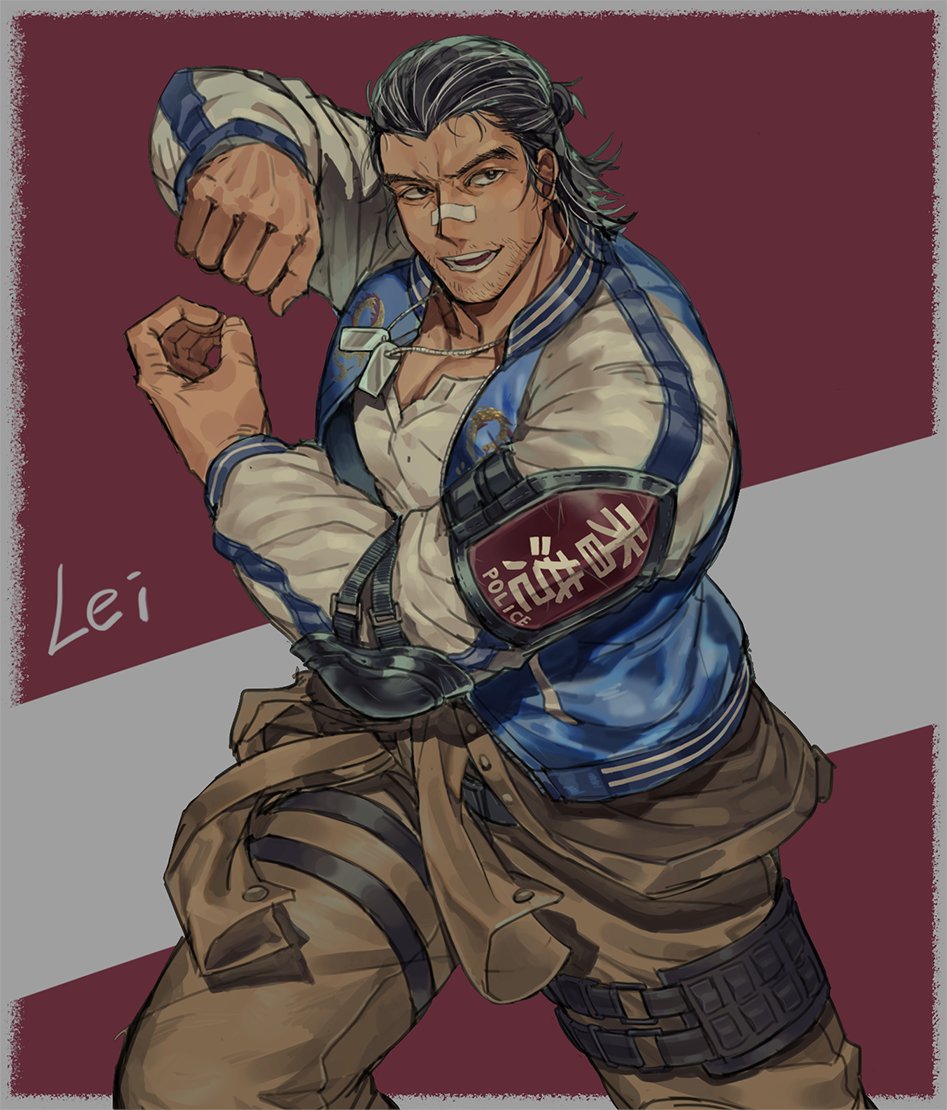 Lei Wulong (Tekken) Rule 34 Image