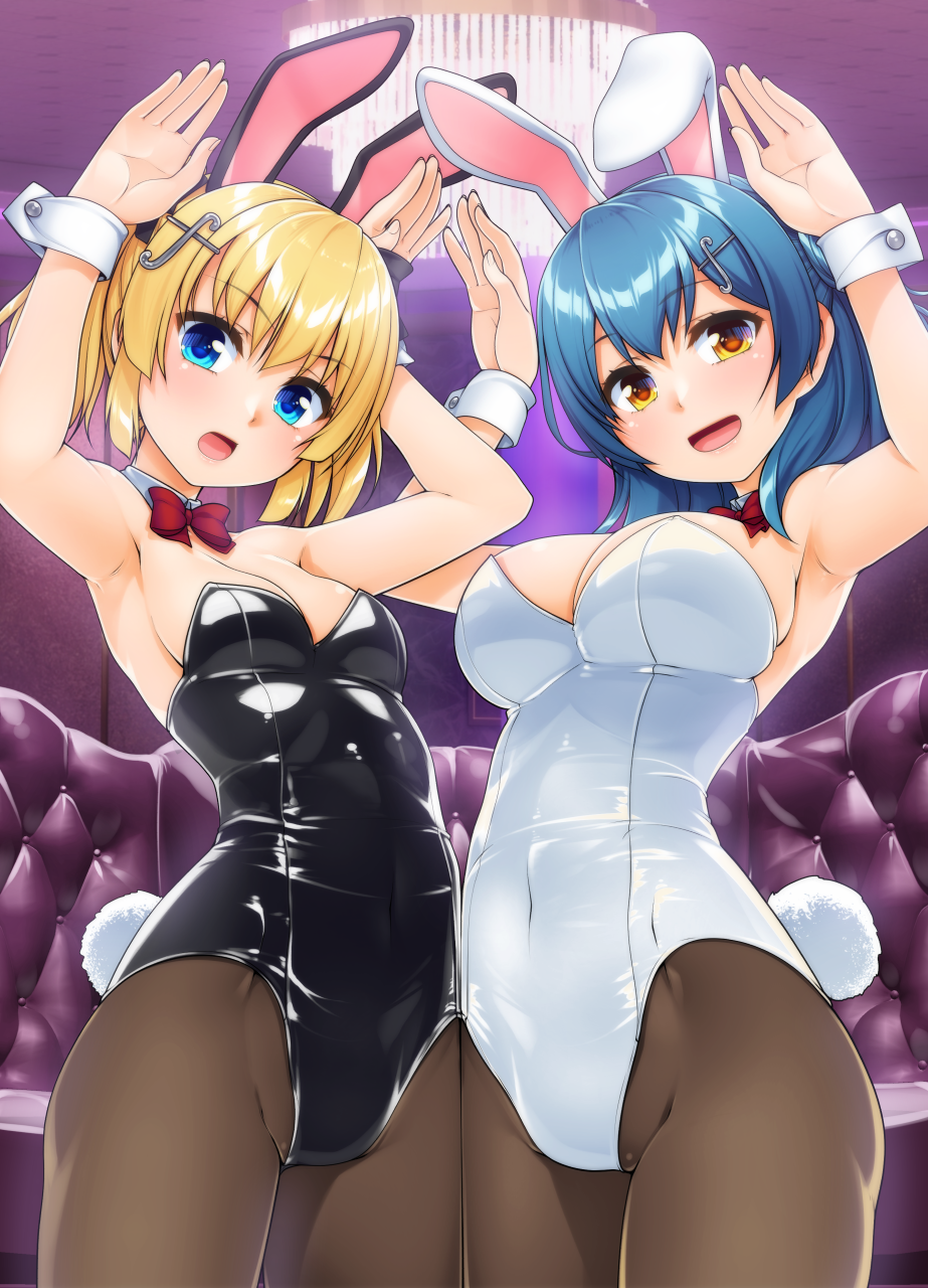 Battle Girl High School Rule 34 Image