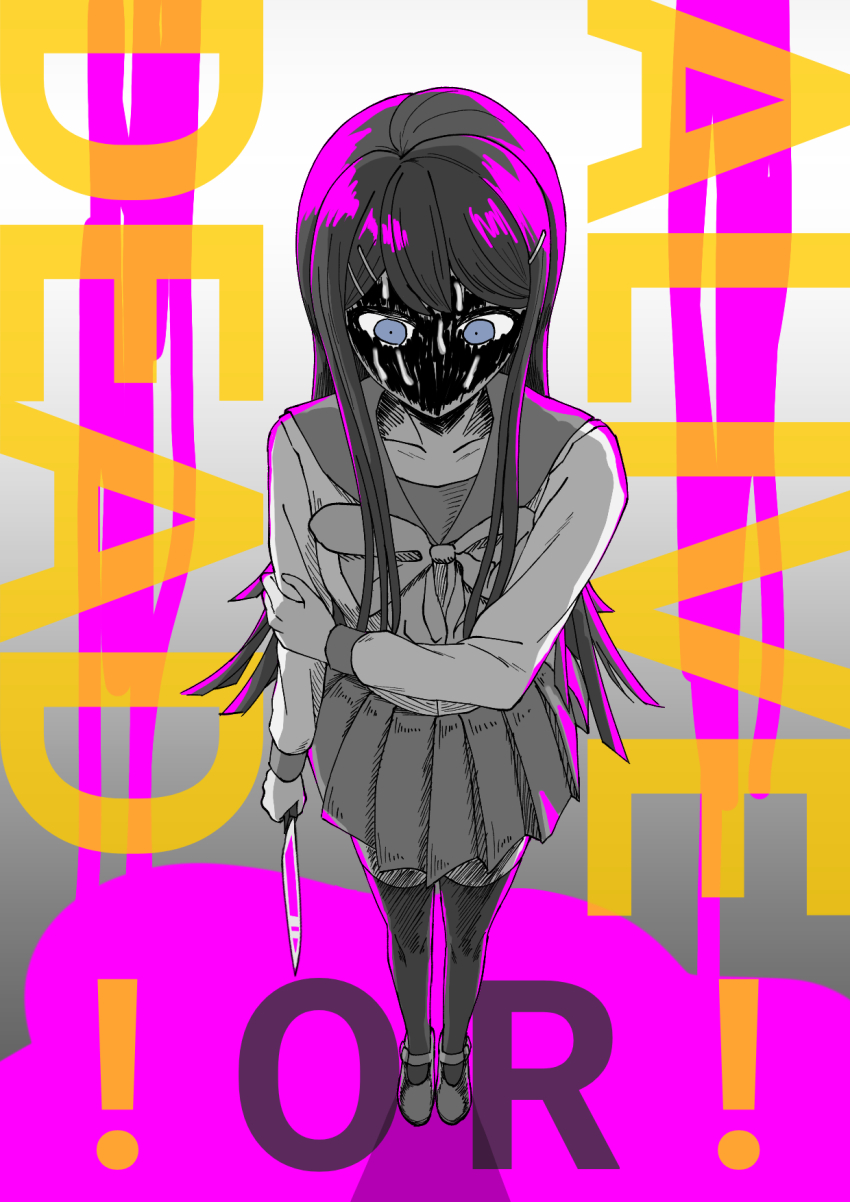 Maizono Sayaka (Danganronpa: Trigger Happy Havoc) Rule 34 Image