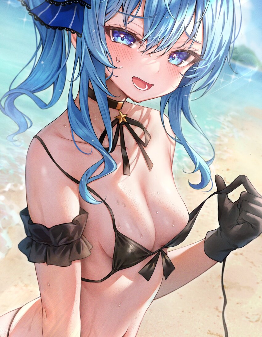 Hoshimachi Suisei (Hololive) Rule 34 Image