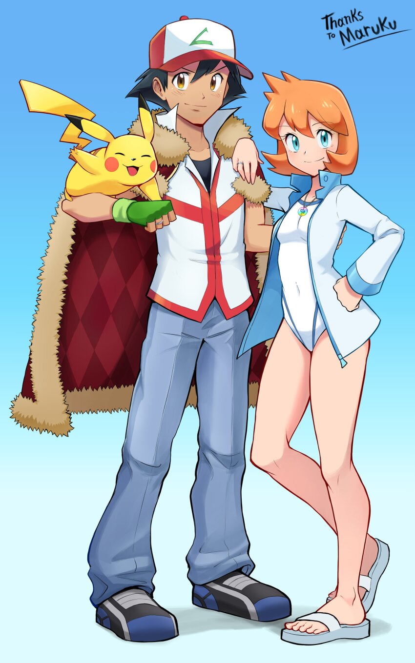 Ash Ketchum (Nintendo) Rule 34 Image