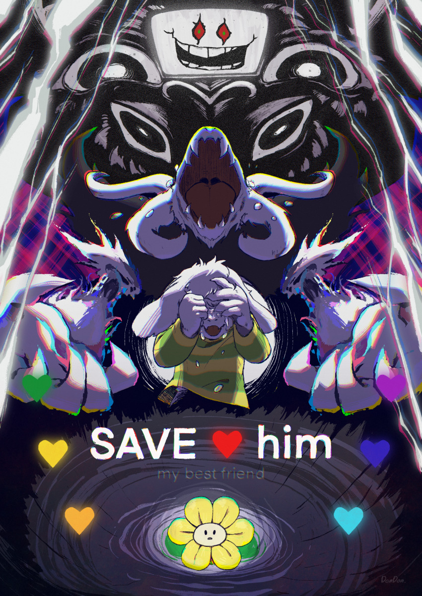 Asriel Dreemurr (Flowey (Undertale)) Rule 34 Image