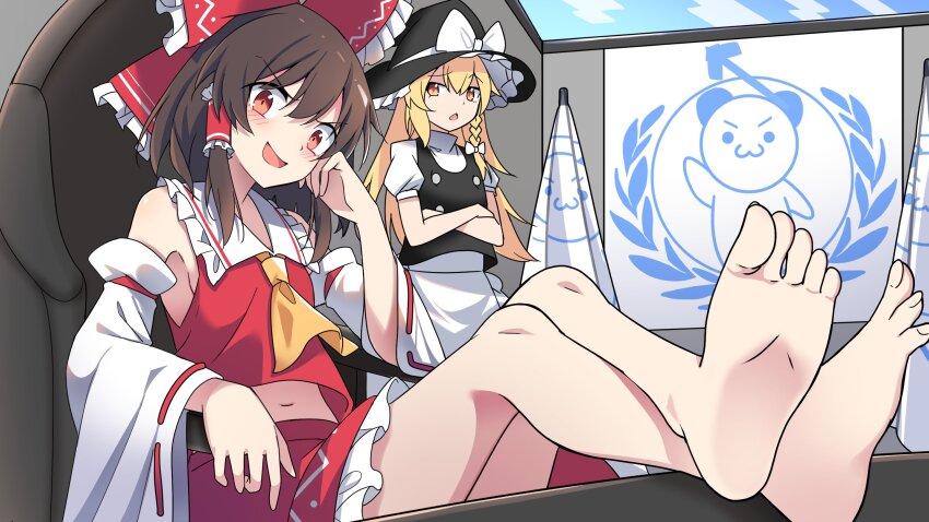 Hakurei Reimu (Touhou) Rule 34 Image