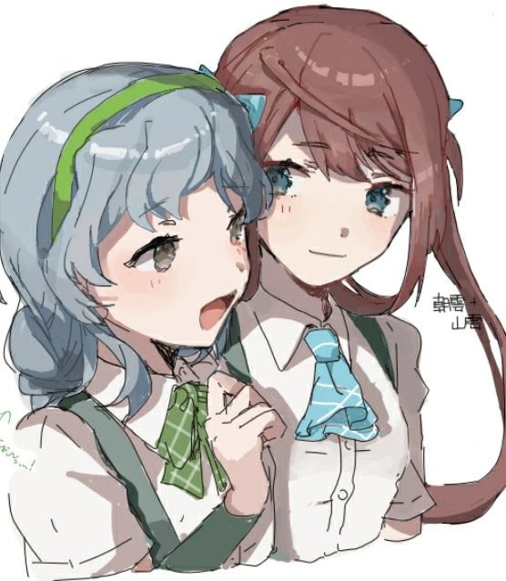Kantai Collection Rule 34 Image