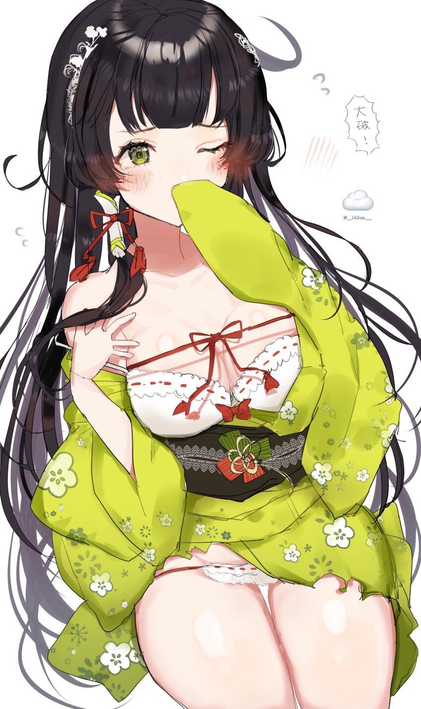Kantai Collection Rule 34 Image