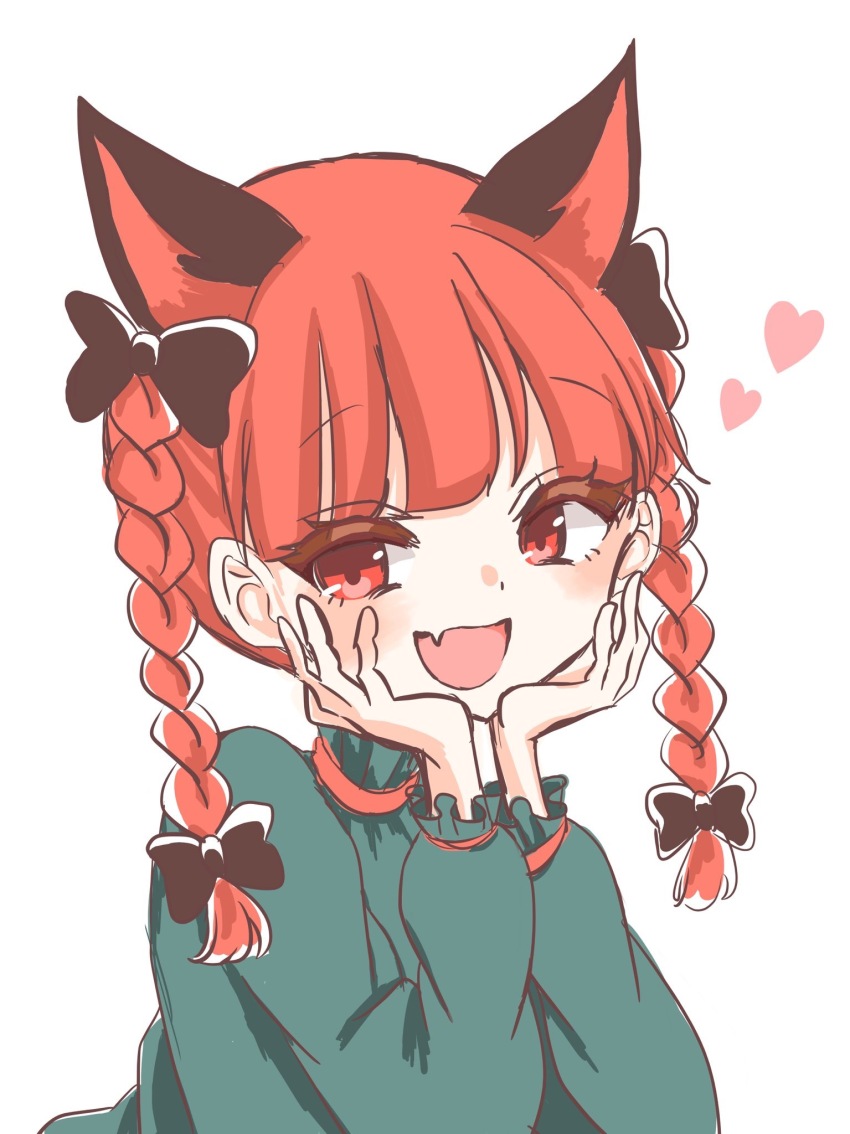 Kaenbyou Rin (Touhou) Rule 34 Image