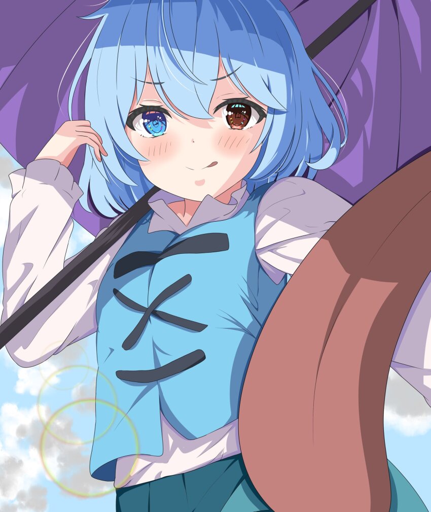 Tatara Kogasa (Touhou) Rule 34 Image