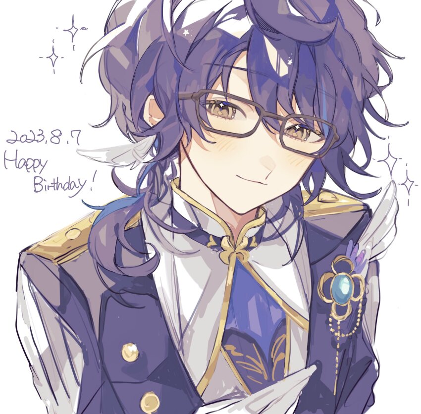 Ensemble Stars! Rule 34 Image