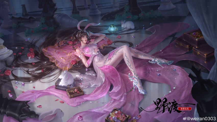 Xiao Wu (Douluo Dalu) Rule 34 Image