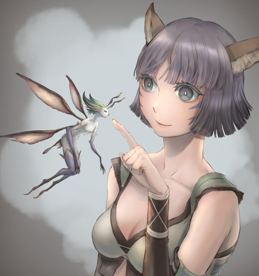 Adventurer (Ff11) Rule 34 Image