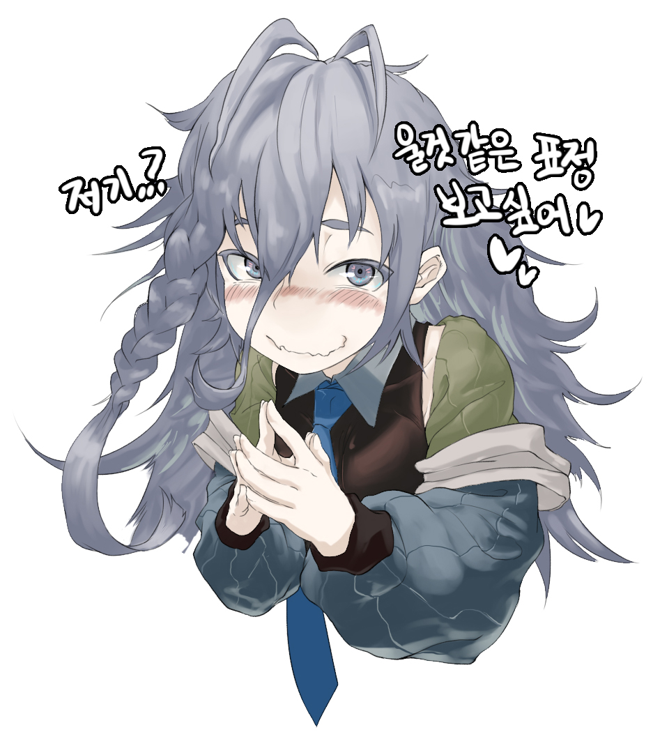 Girls' Frontline Rule 34 Image
