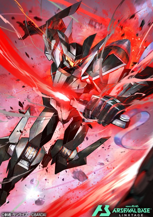Gundam Rule 34 Image