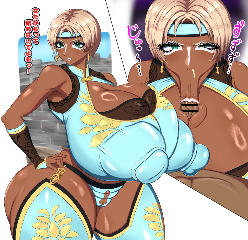Sun Shang Xiang (Dynasty Warriors) Rule 34 Image
