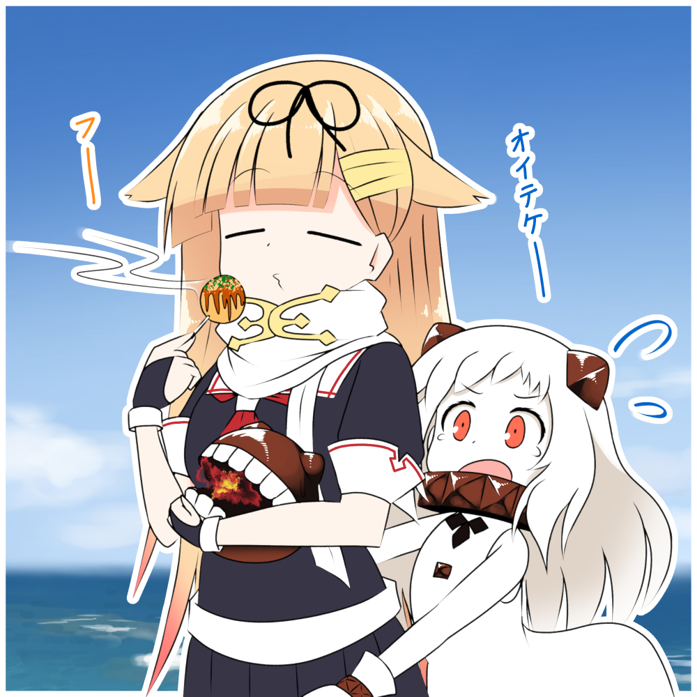Kantai Collection Rule 34 Image
