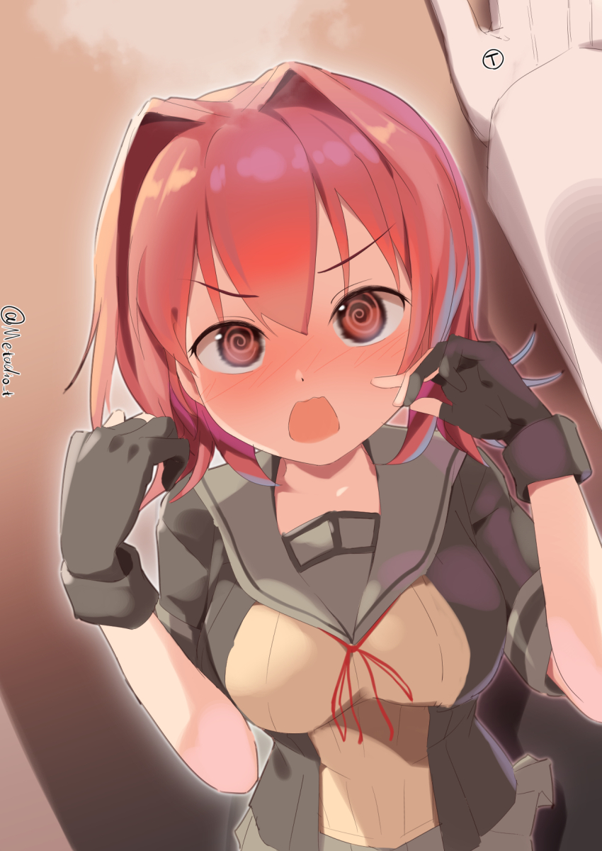 Admiral (Kancolle) Rule 34 Image