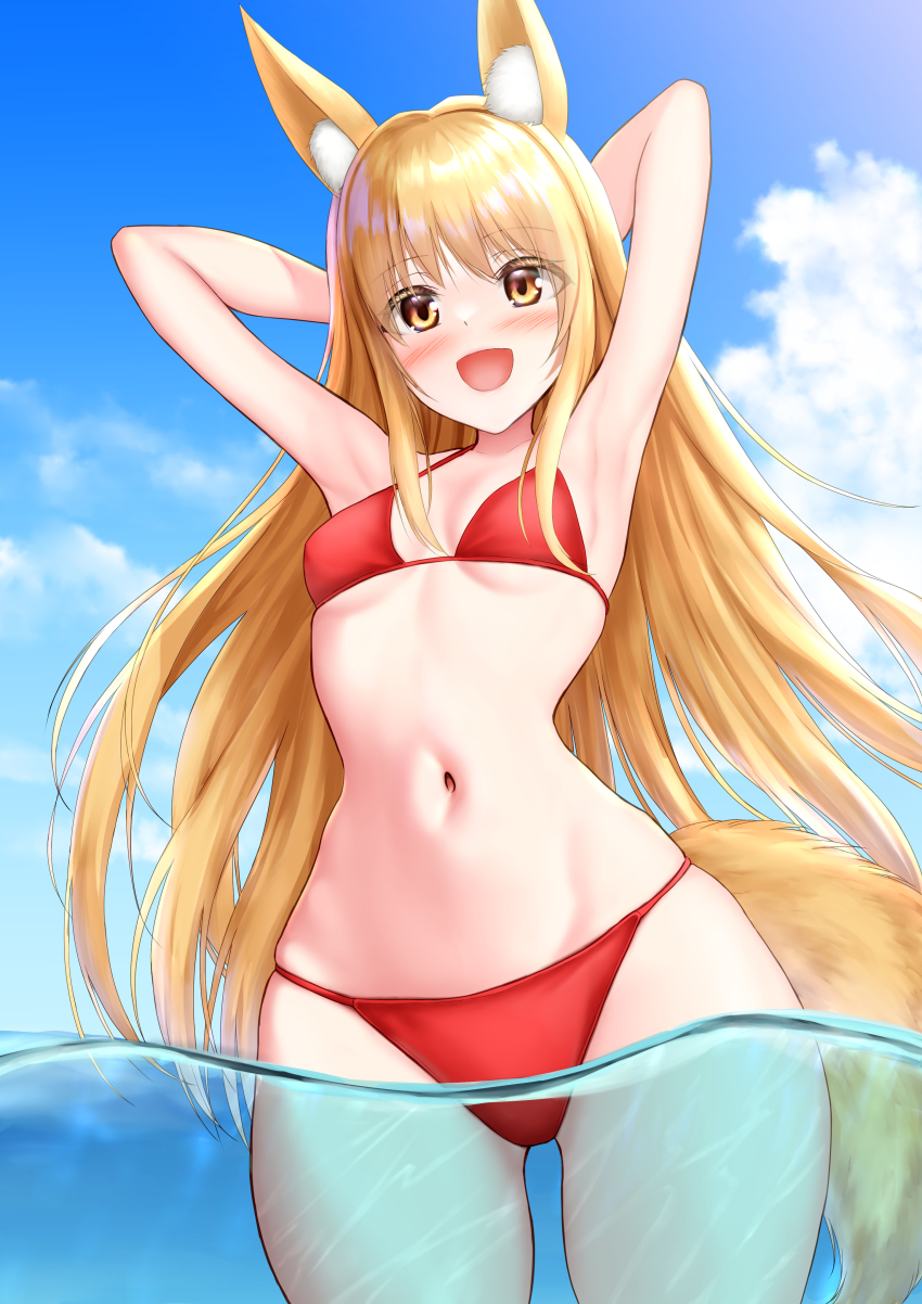 Original Rule 34 Image