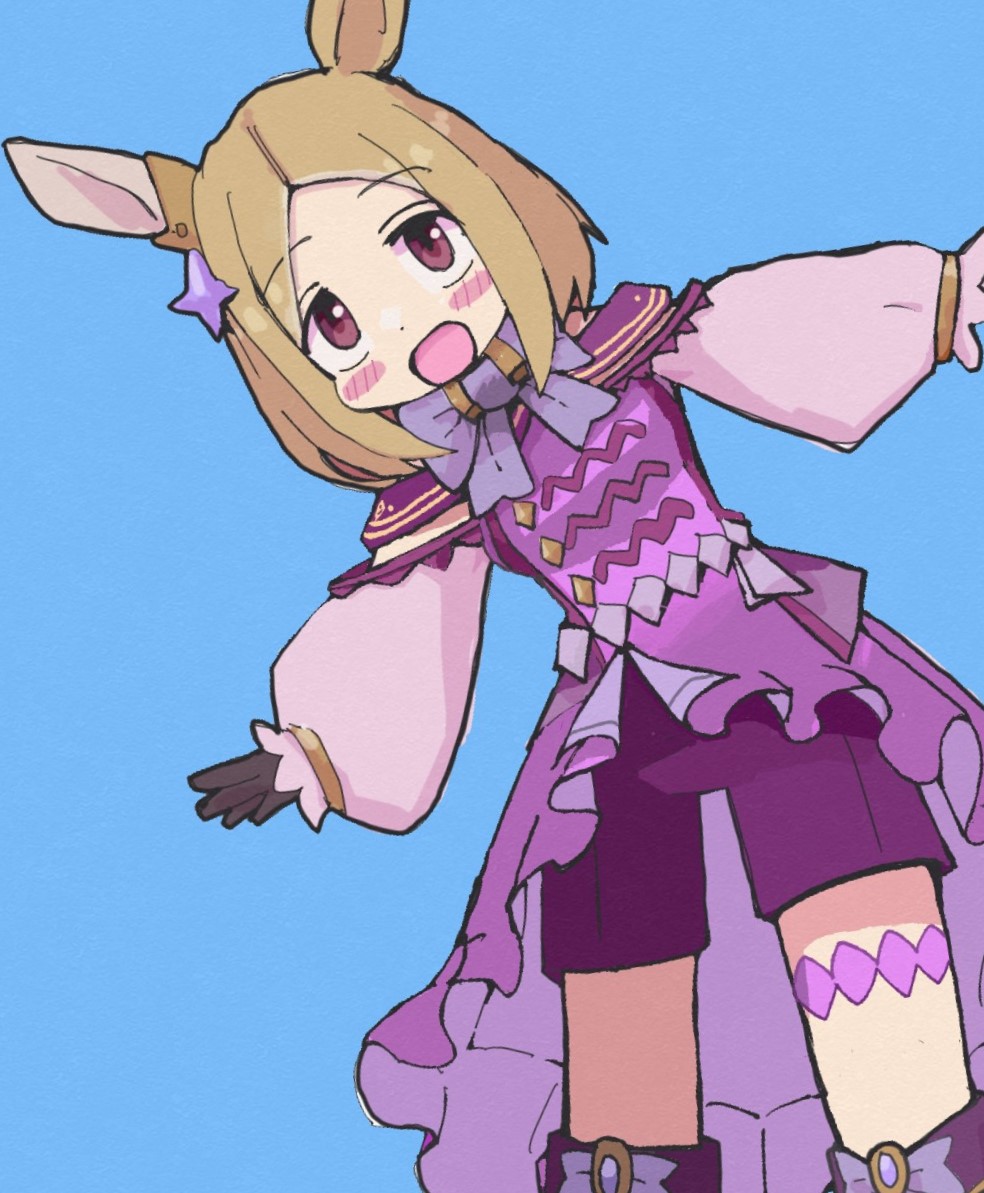 Narita Top Road (Umamusume) Rule 34 Image