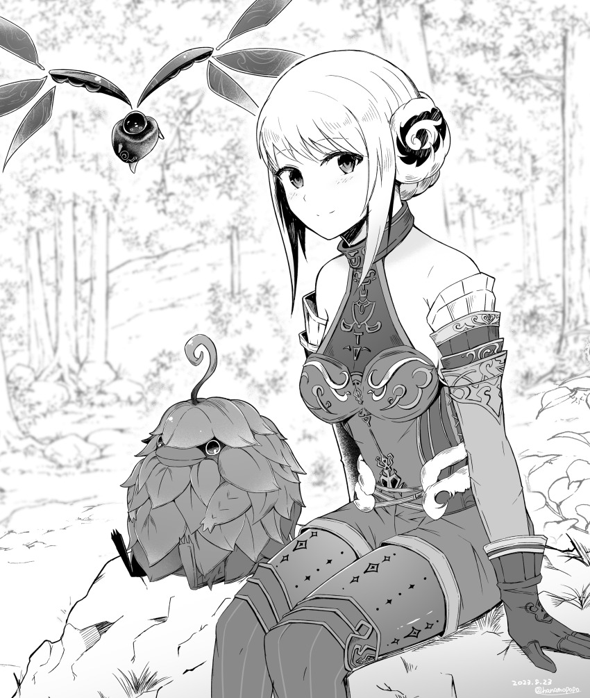 Arciela V Adoulin (Final Fantasy) Rule 34 Image