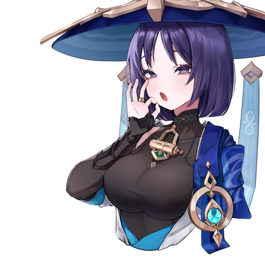 Scaramouche (Genshin Impact) Rule 34 Image